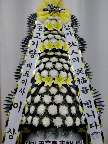 첨부사진