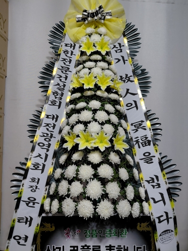 첨부사진