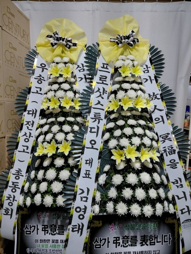 첨부사진