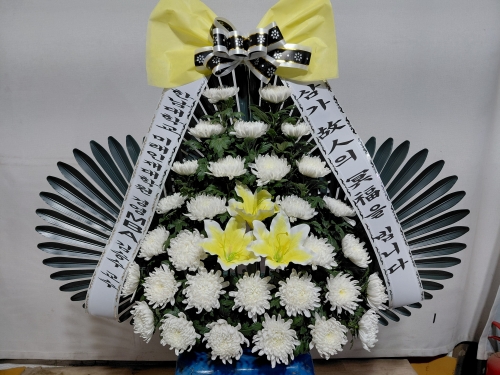 첨부사진