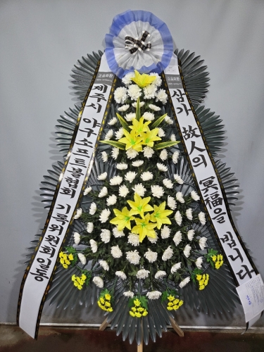 첨부사진