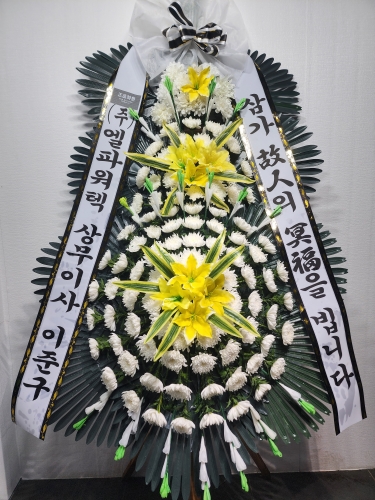 첨부사진