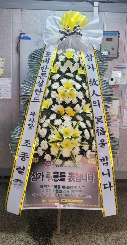 첨부사진