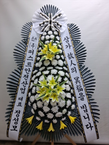 첨부사진