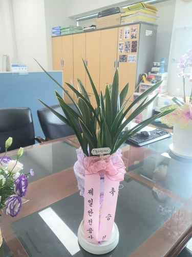 첨부사진