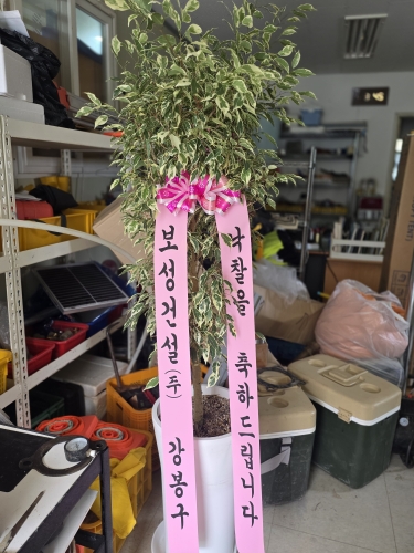 첨부사진