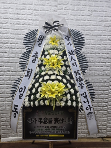 첨부사진