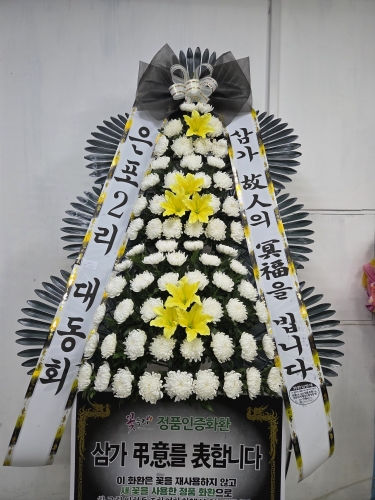첨부사진