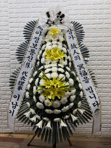 첨부사진