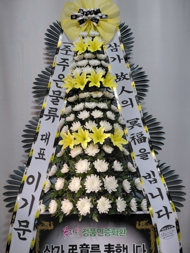 첨부사진