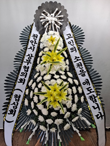첨부사진