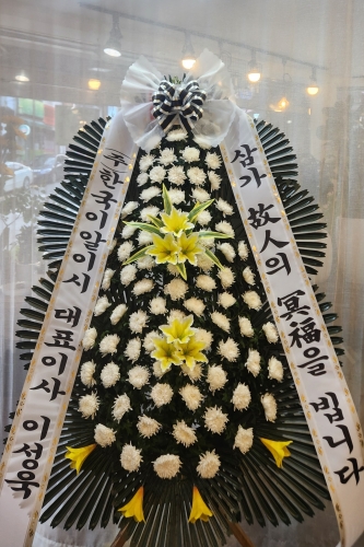 첨부사진
