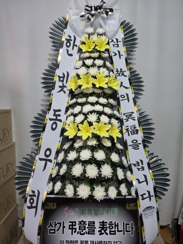 첨부사진