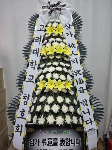 첨부사진