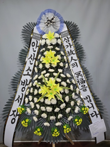 첨부사진