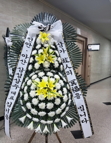 첨부사진