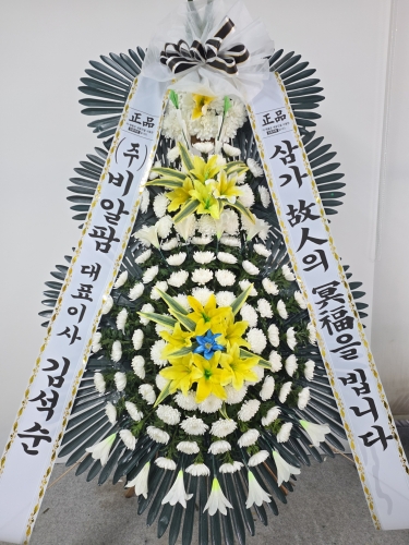 첨부사진