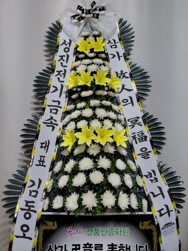 첨부사진