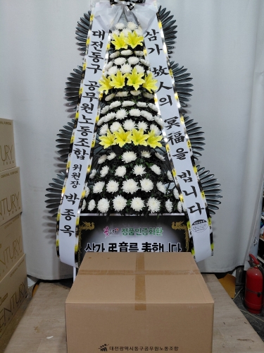 첨부사진