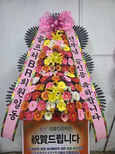 첨부사진
