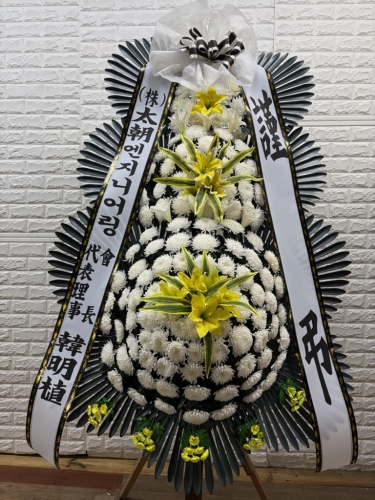 첨부사진