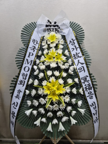 첨부사진