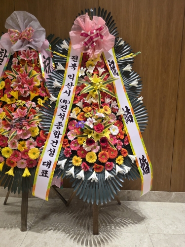 첨부사진