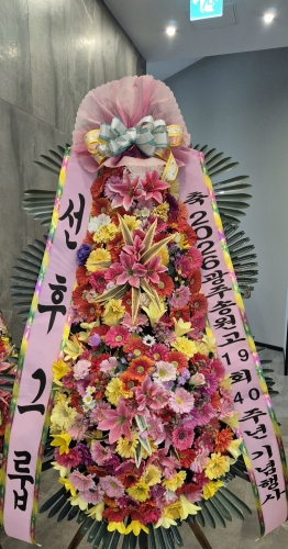 첨부사진