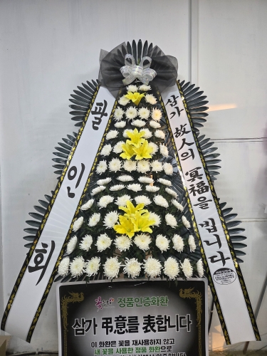 첨부사진