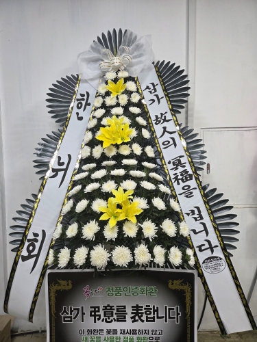 첨부사진