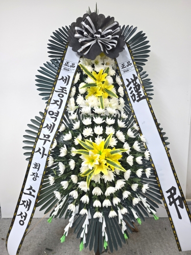 첨부사진