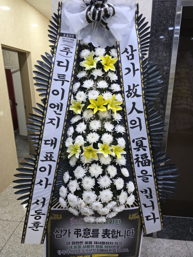 첨부사진