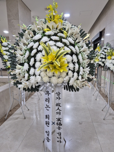 첨부사진
