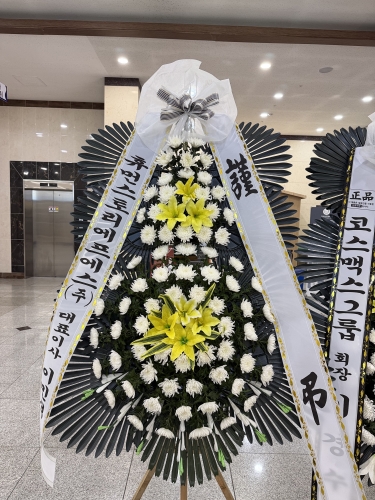첨부사진